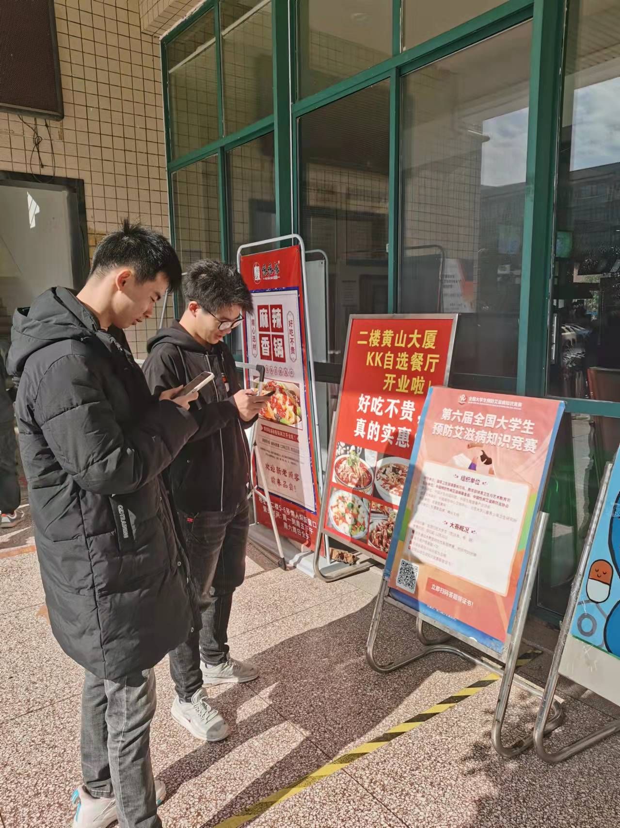活动图片3.jpg