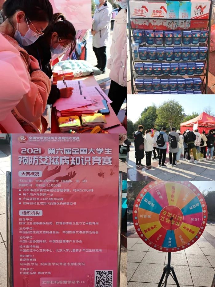 活动图片1.jpg