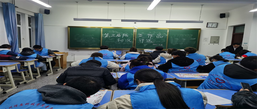 QQ图片20211215185451.jpg