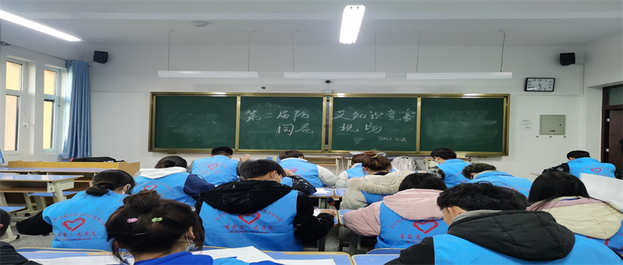 QQ图片20211215185244.jpg