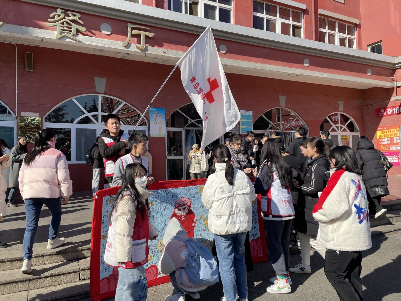 QQ图片20211213202618.jpg