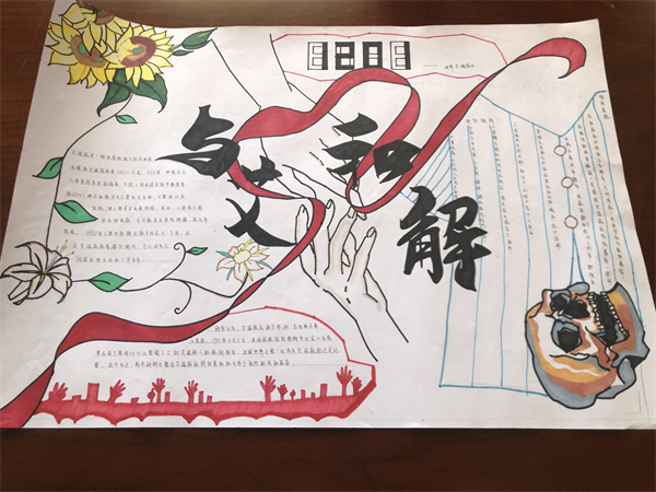 AFB16084EB3AD10BBD0A65C2068F8410.png