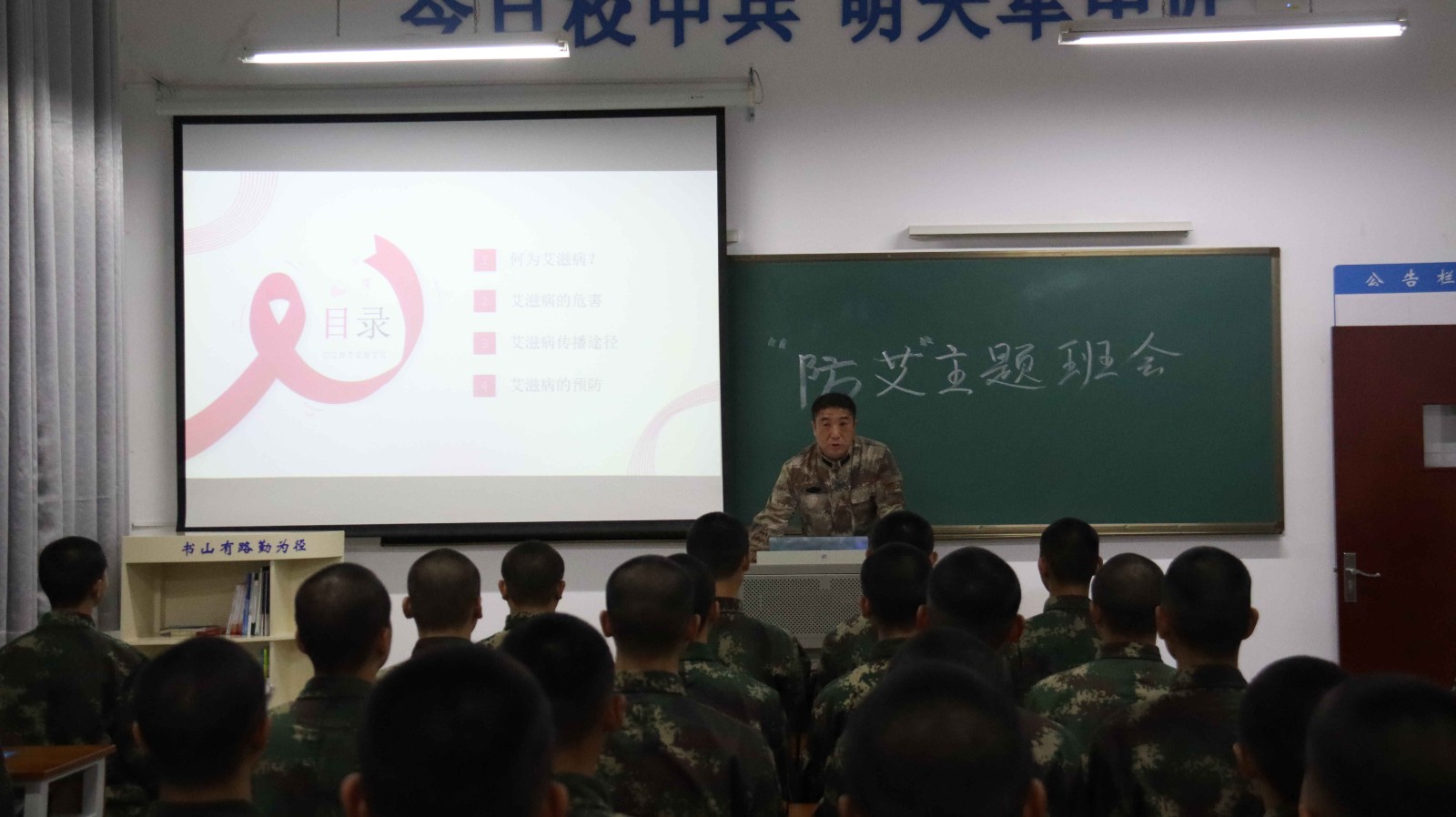 长沙职业08.jpg