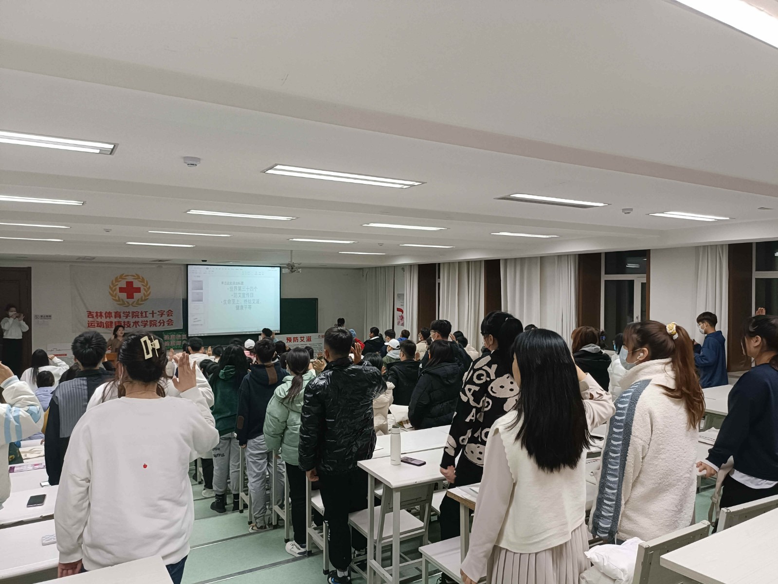 吉林体育08.jpg
