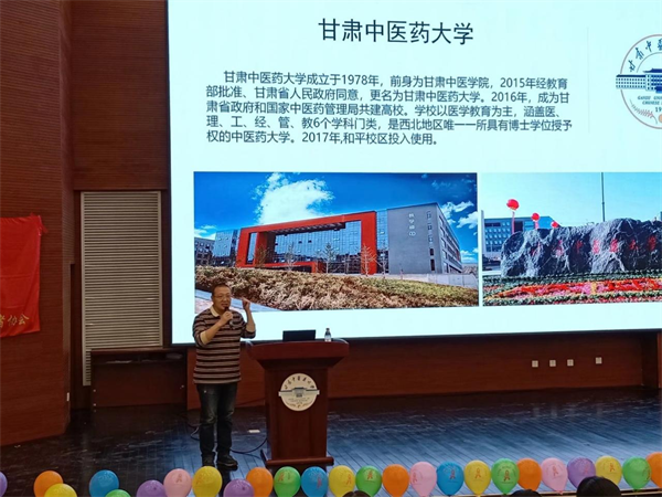 图片40.png