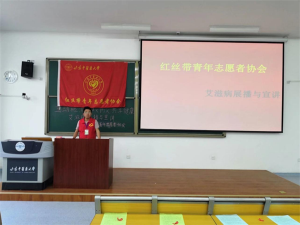 图片23.png