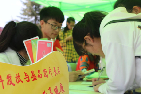 图片43.png