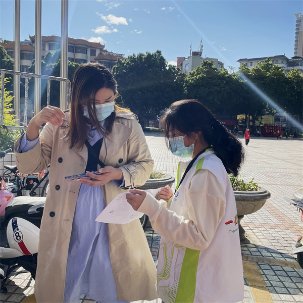 微信图片_20211128115901.jpg