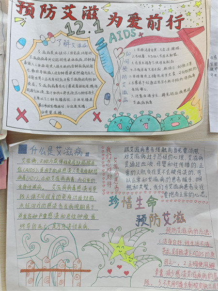 微信图片_20211128115520.jpg
