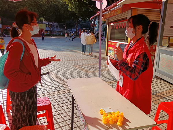 微信图片_20211128120404.jpg