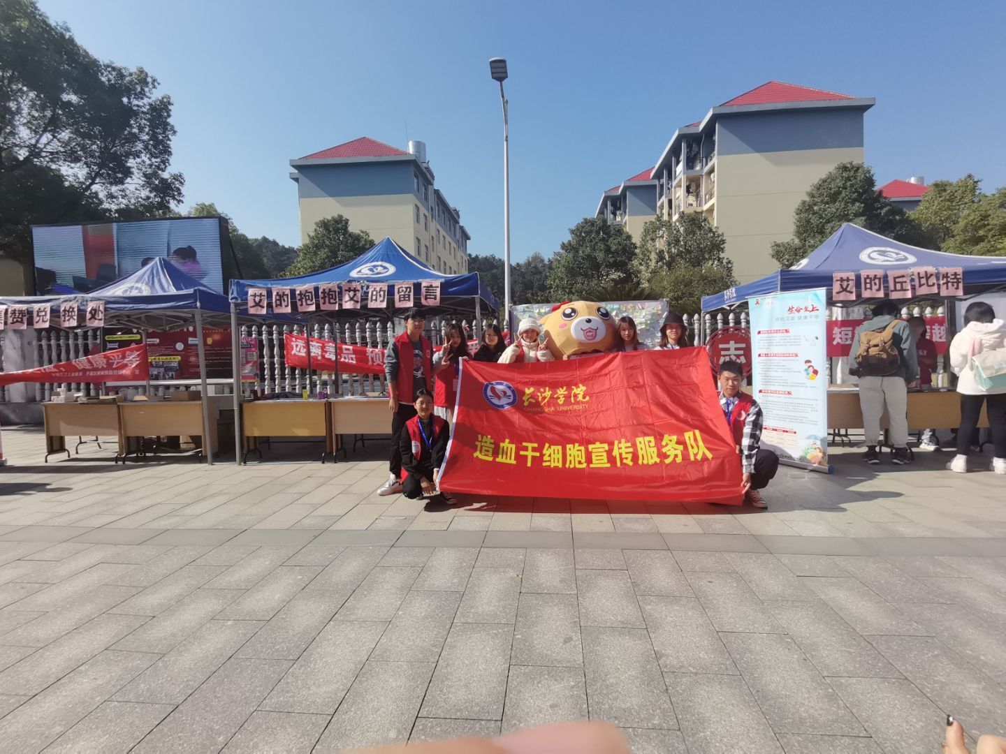 QQ图片20211205145024.jpg
