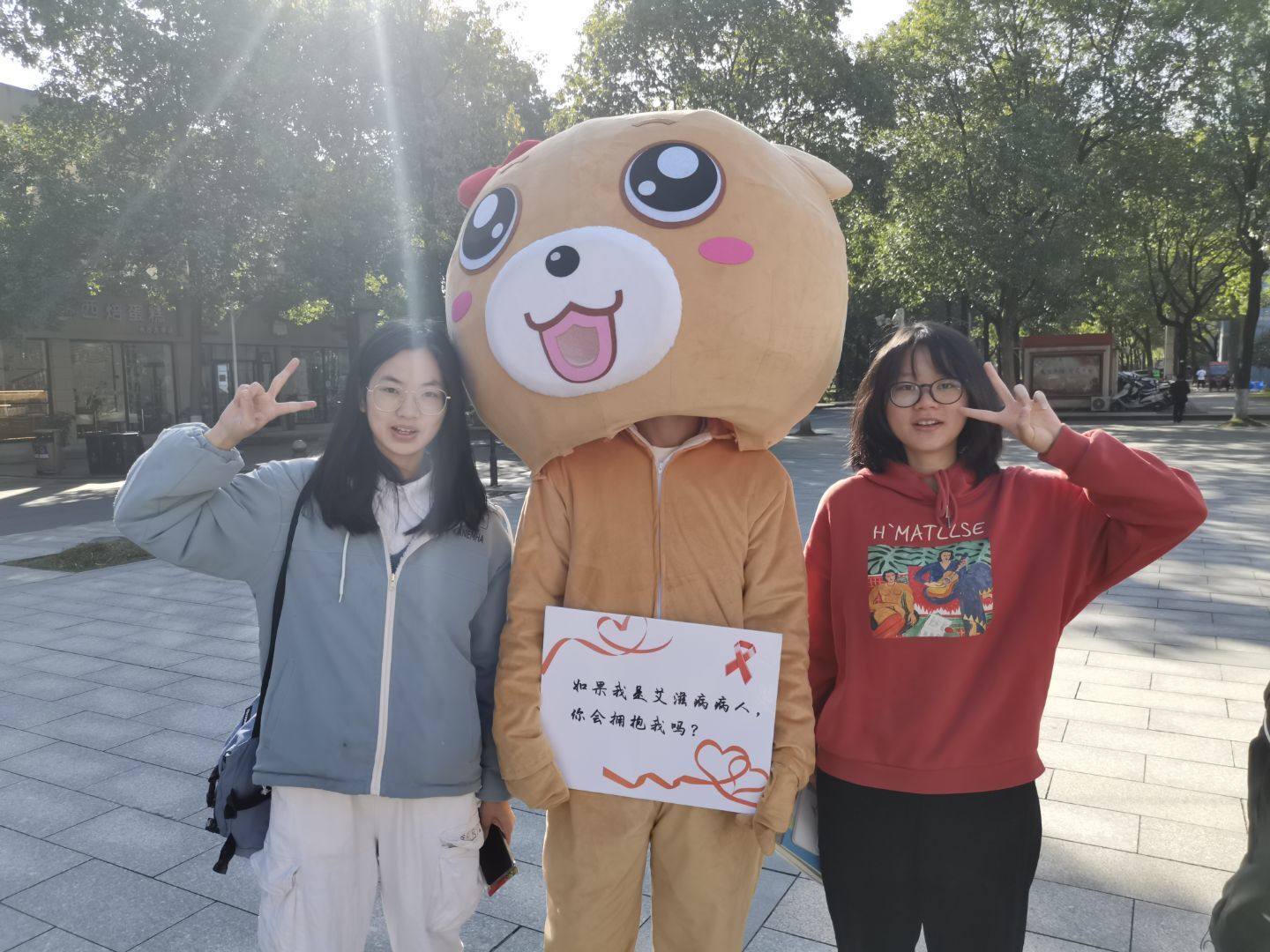 QQ图片20211205144910.jpg