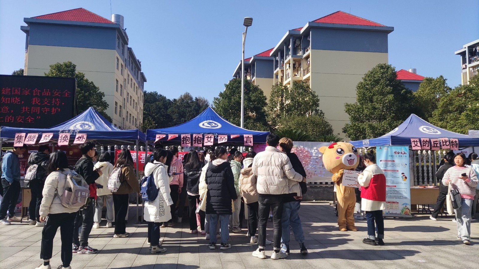 QQ图片20211205144812.jpg