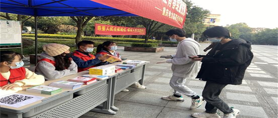 QQ图片20211214223705.jpg