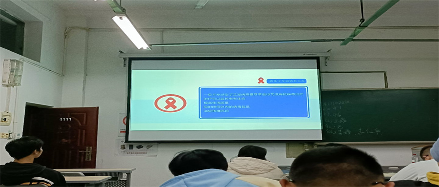 QQ图片20211214224050.jpg