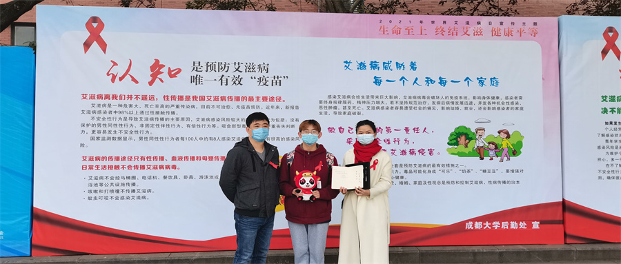 QQ图片20211215220029.jpg