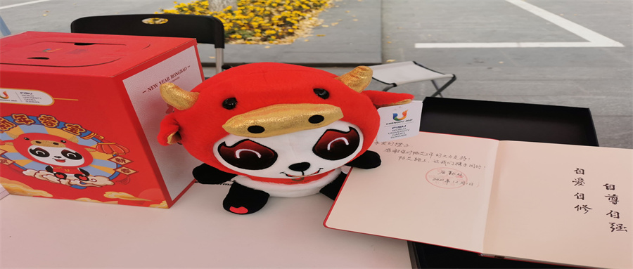 QQ图片20211215210236.jpg