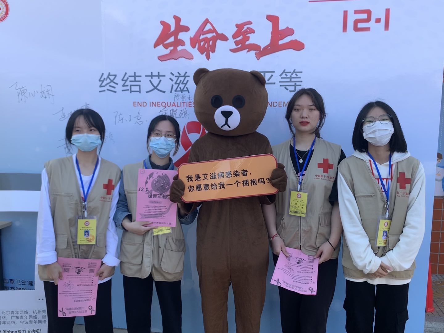工作人员合照.jpg