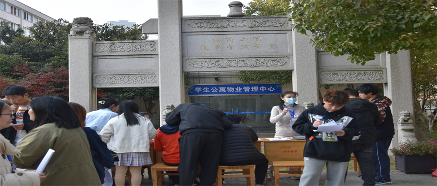 普策活动照片开始.JPG