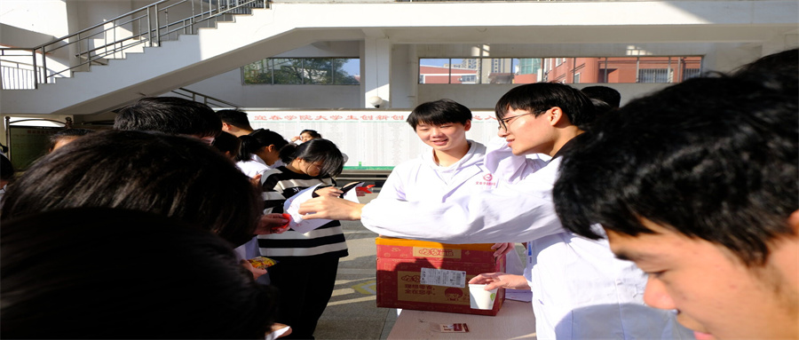 QQ图片20211215231954.jpg