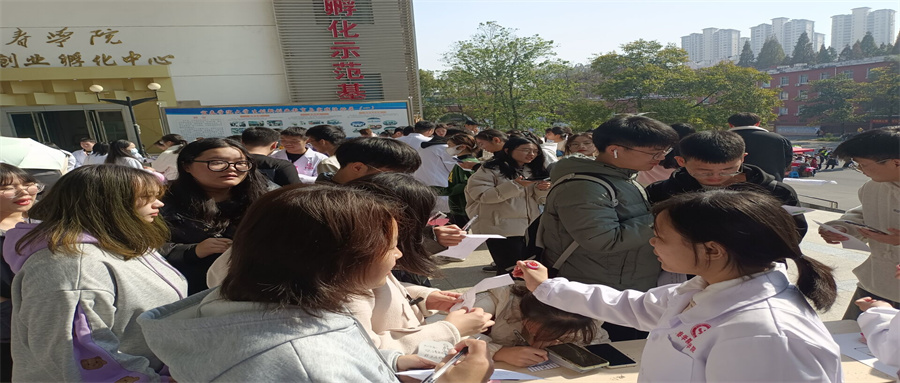 QQ图片20211215232134.jpg