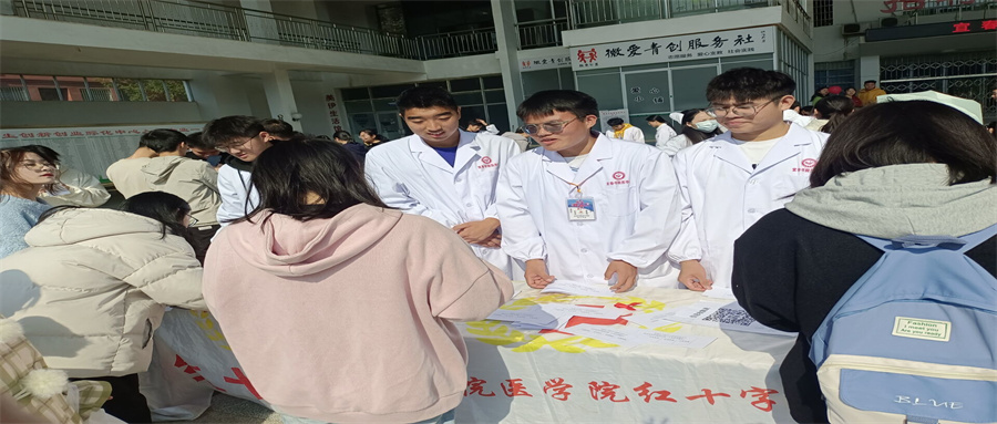 QQ图片20211215232126.jpg