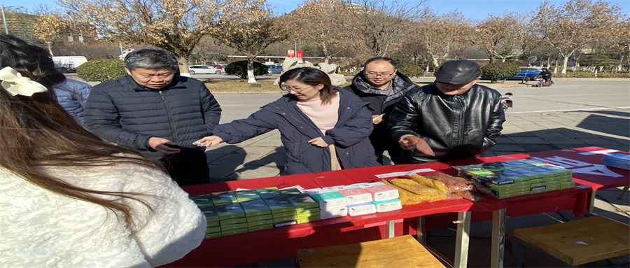 微信图片_20211215233820.jpg
