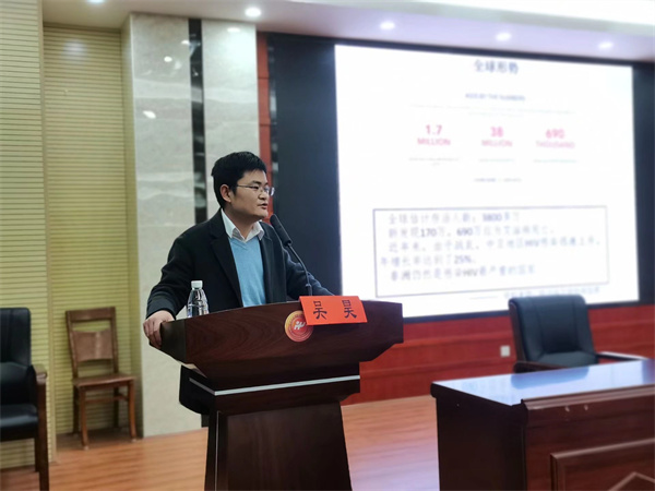 线下宣讲3.jpg