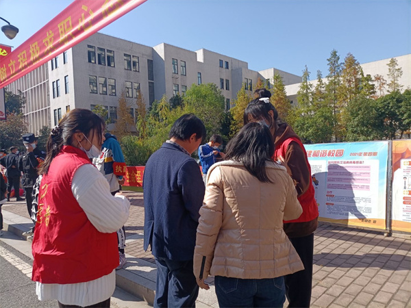 QQ图片20211212135610.jpg