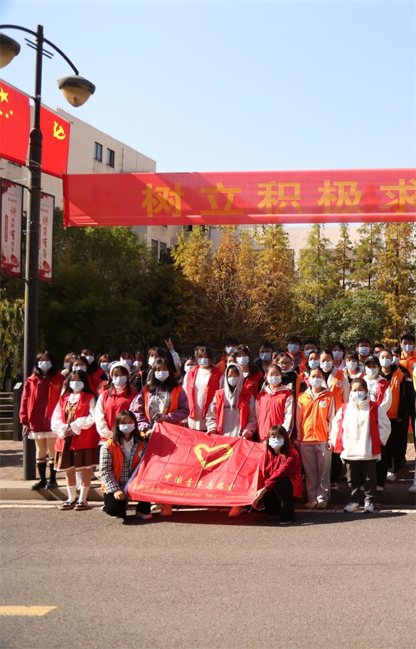 QQ图片20211212135731.jpg
