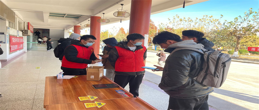 QQ图片20211214190533.jpg