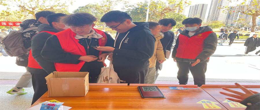 QQ图片20211214190540.jpg