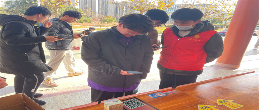 QQ图片20211214190550.jpg