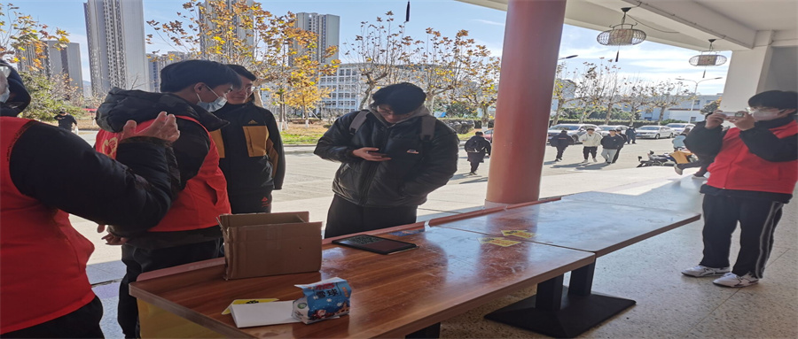 QQ图片20211214190603.jpg