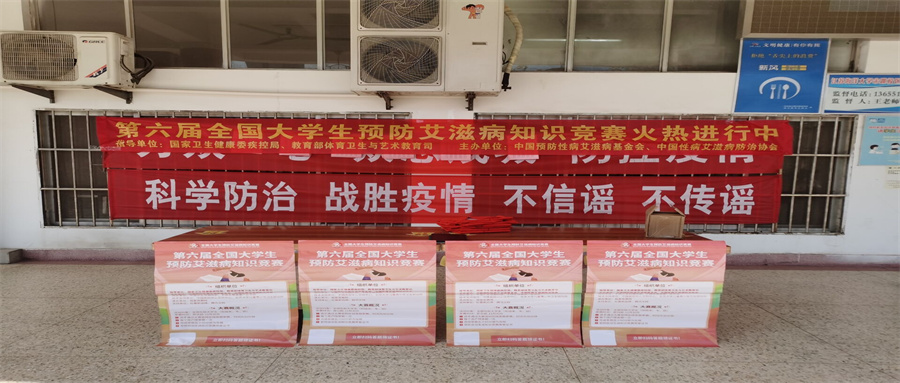 QQ图片20211214190631.jpg