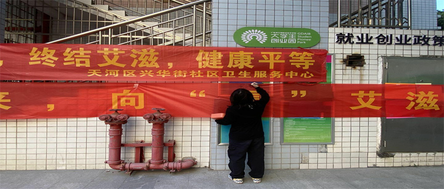 QQ图片20211202211153_好压看图.jpg