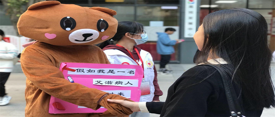 QQ图片20211202211833_好压看图.jpg