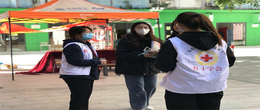 QQ图片20211202211844_好压看图.jpg