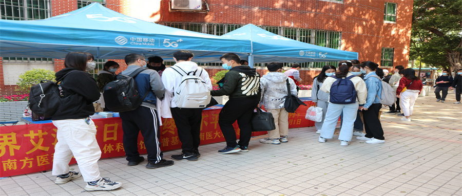 图片10.jpg