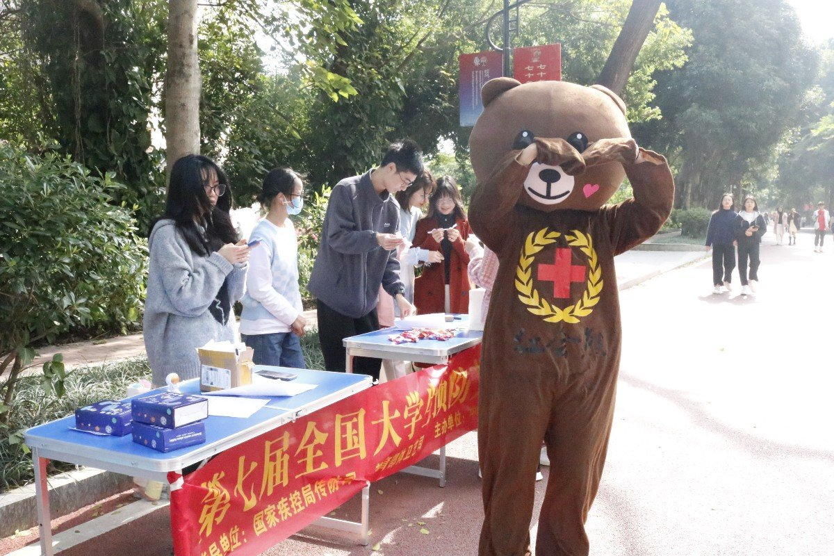 图片6.png