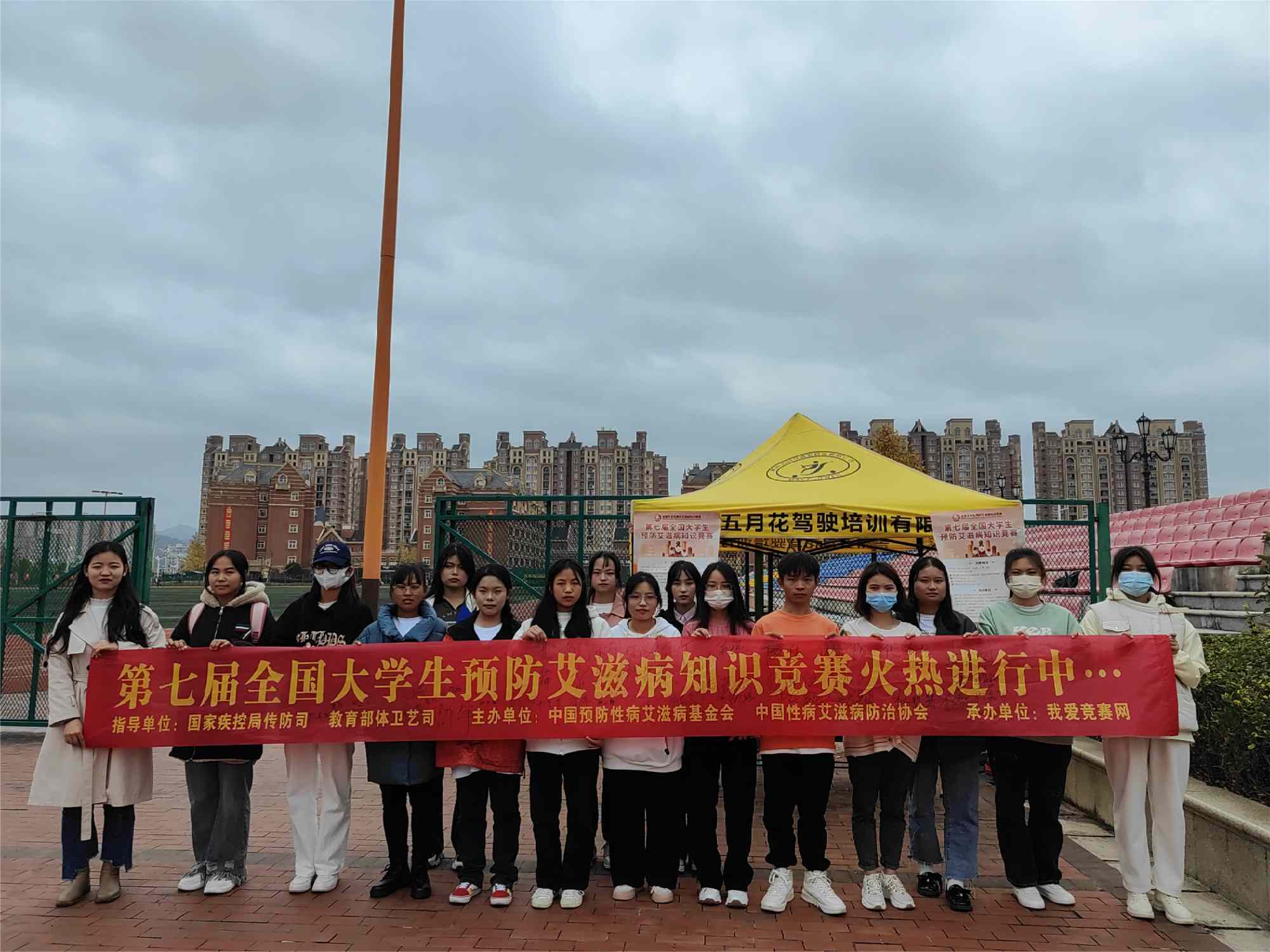 贵州黔南科技学院_陈宇_69_副本.jpg