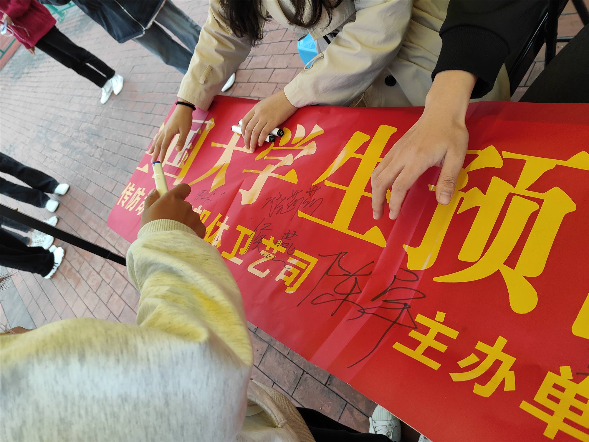 贵州黔南科技学院_陈宇_68_副本.jpg