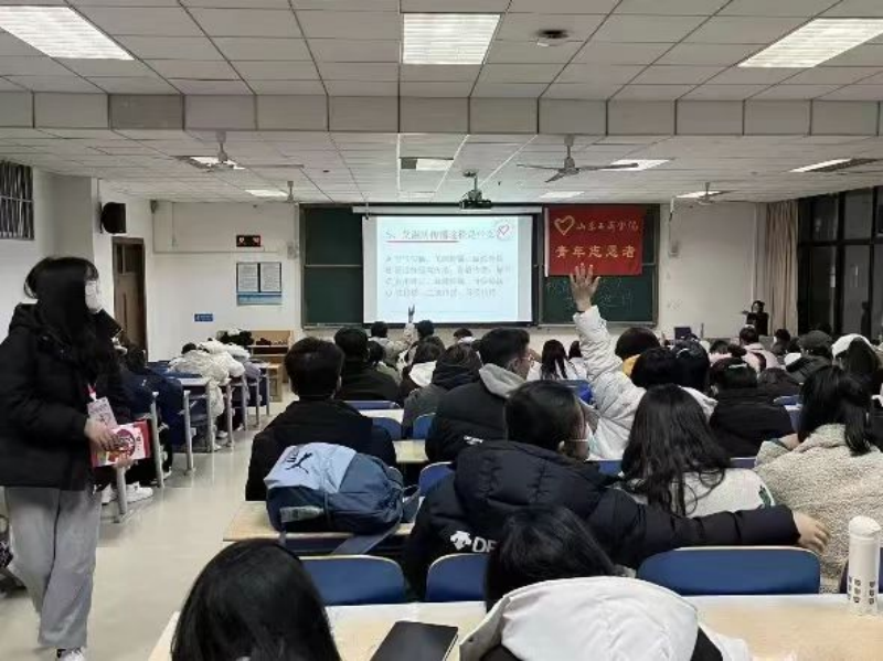 图片 2.png