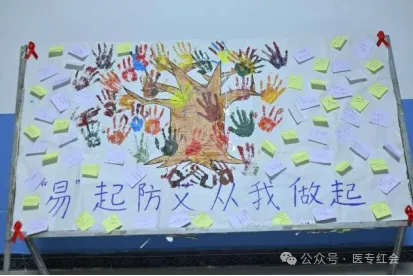 图片 3.png