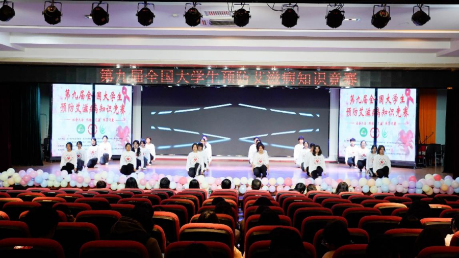 图片 2.png
