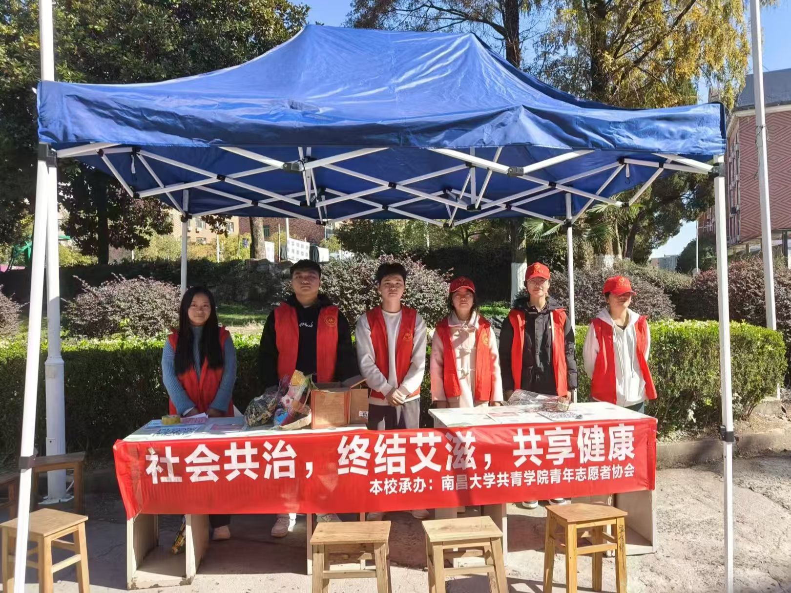 南昌大学共青学院_徐巧巧_281(3).jpg
