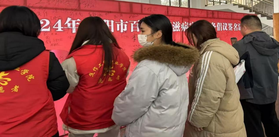 图片 18.png