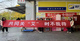 图片 14(1).png