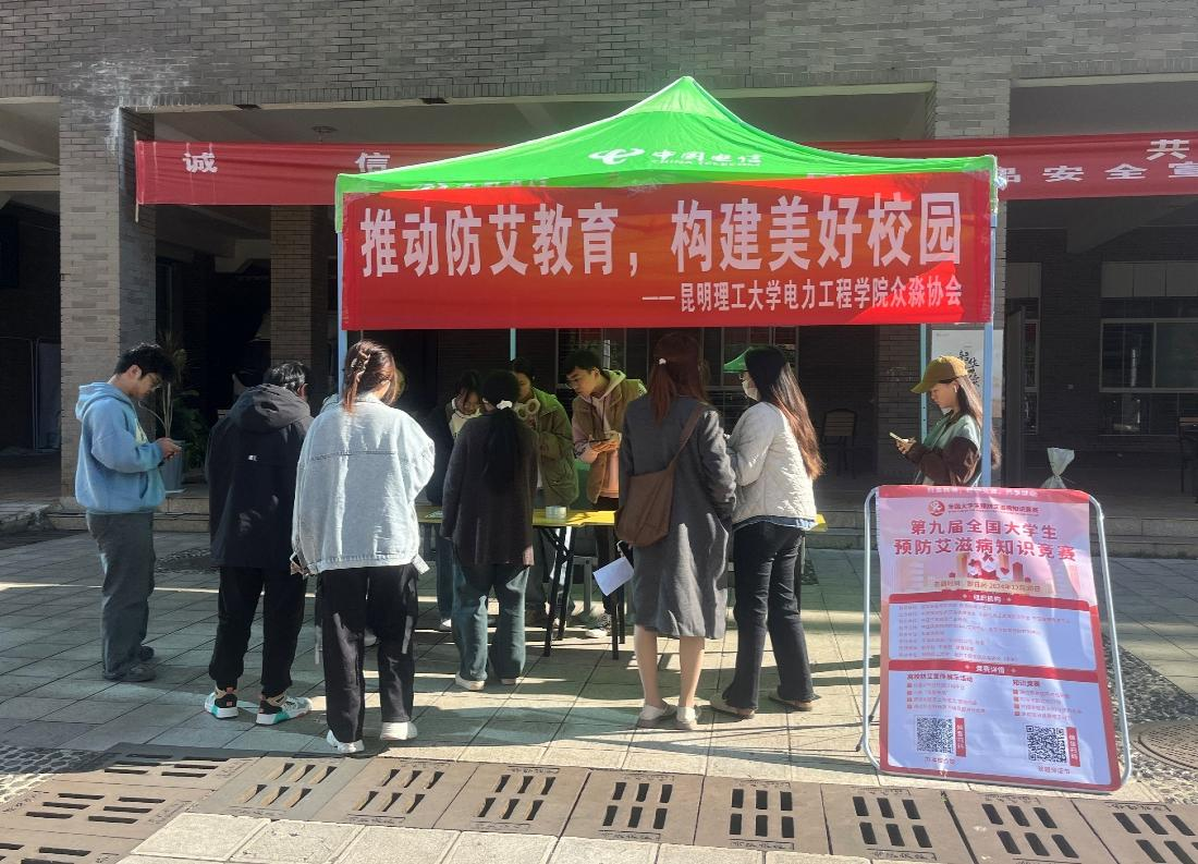 图片 2.png