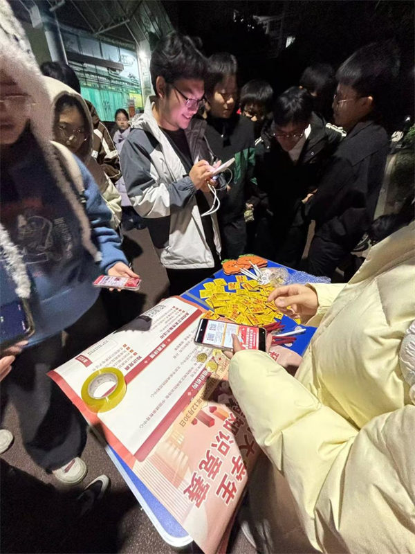 图片5.png